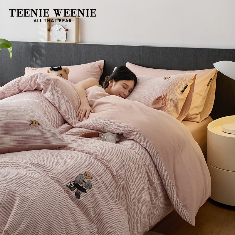 TeenieWeenie全棉提花刺绣四件套