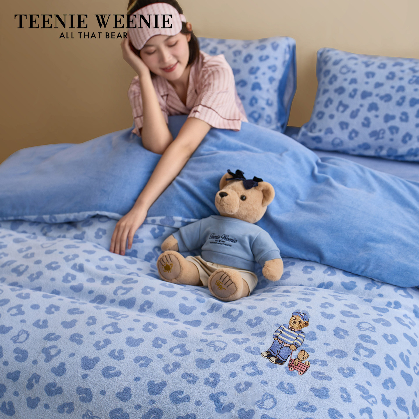 TeenieWeenie豹纹牛奶绒加厚四件套秋冬保暖珊瑚绒被套法兰绒套件