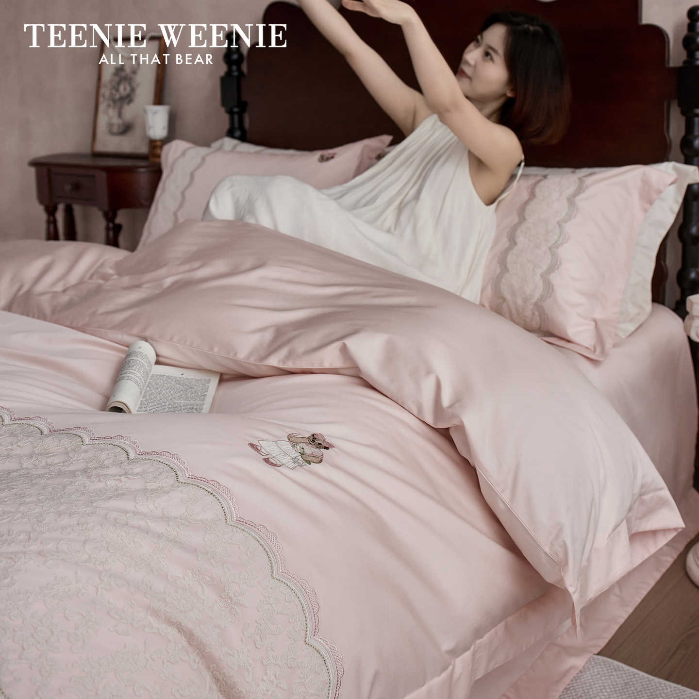 TeenieWeenie粉色贡缎长绒棉床上四件套高端丝滑套件全棉床单被套