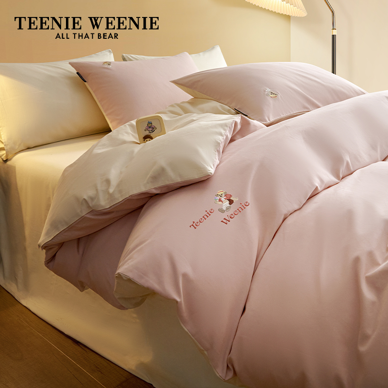 TeenieWeenie粉色磨毛纯棉被套单件秋冬加厚全棉学生被罩150x200