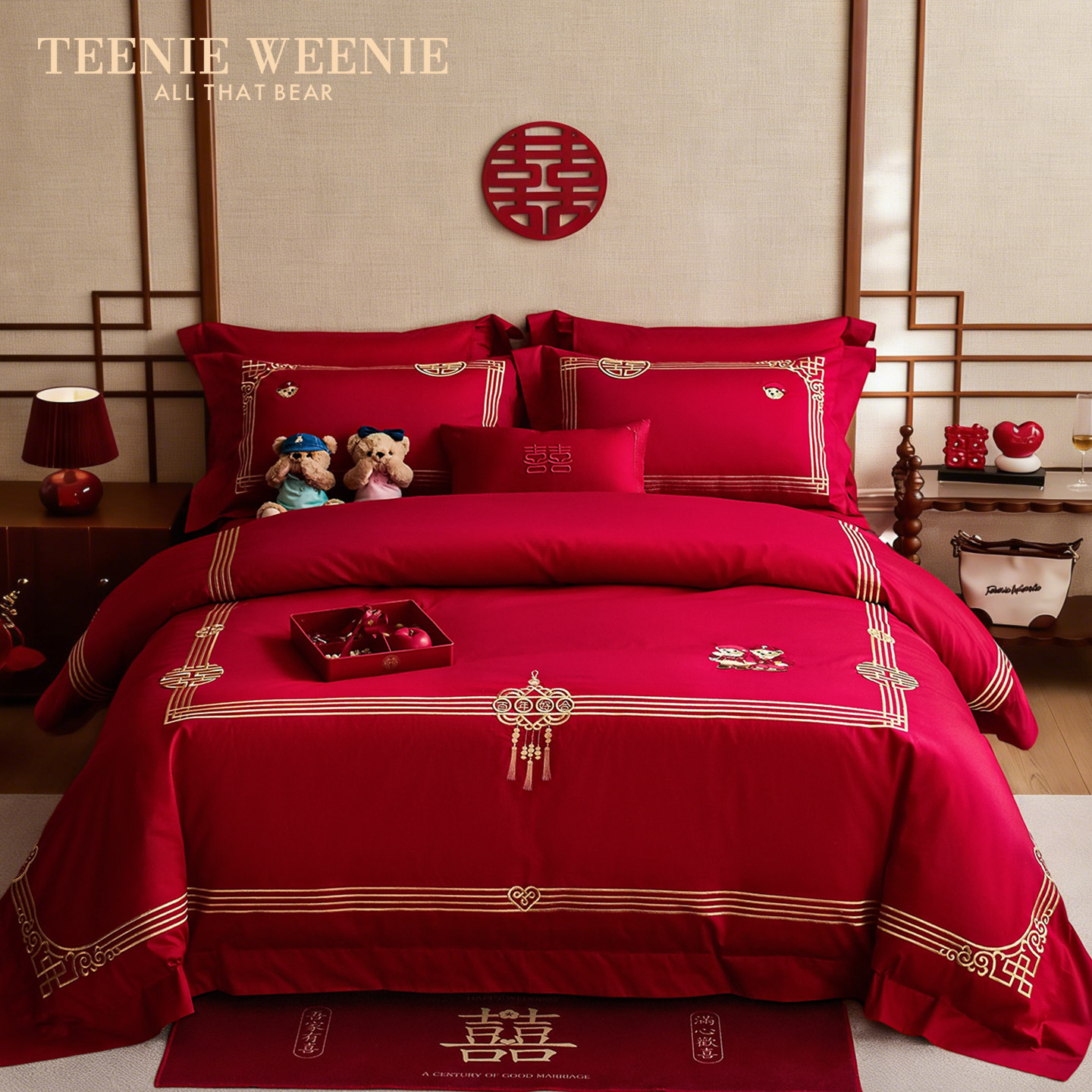 TeenieWeenie婚庆四件套全棉纯棉喜庆结婚床上用品大红色床单被套