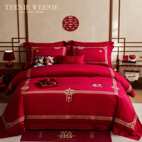TeenieWeenie红色婚庆四件套全棉