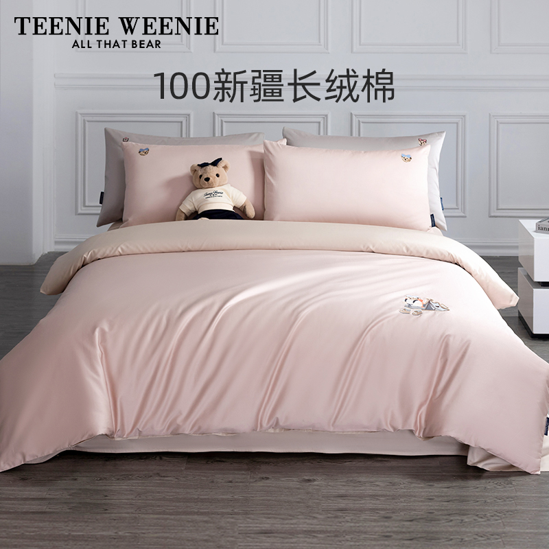 100新疆长绒棉贡缎四件套