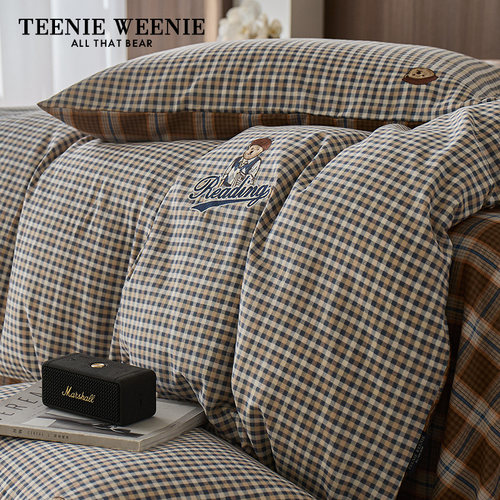 TeenieWeenie小熊全棉双层纱套件