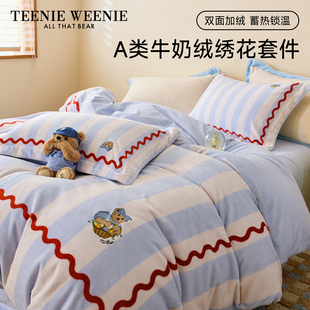 TeenieWeenie冬季加厚牛奶绒四件套新款法兰绒珊瑚绒床单被套加绒