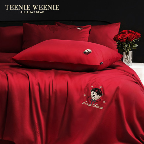 TeenieWeenie婚庆四件套全棉提花喜庆结婚大红色床单被套婚嫁床品