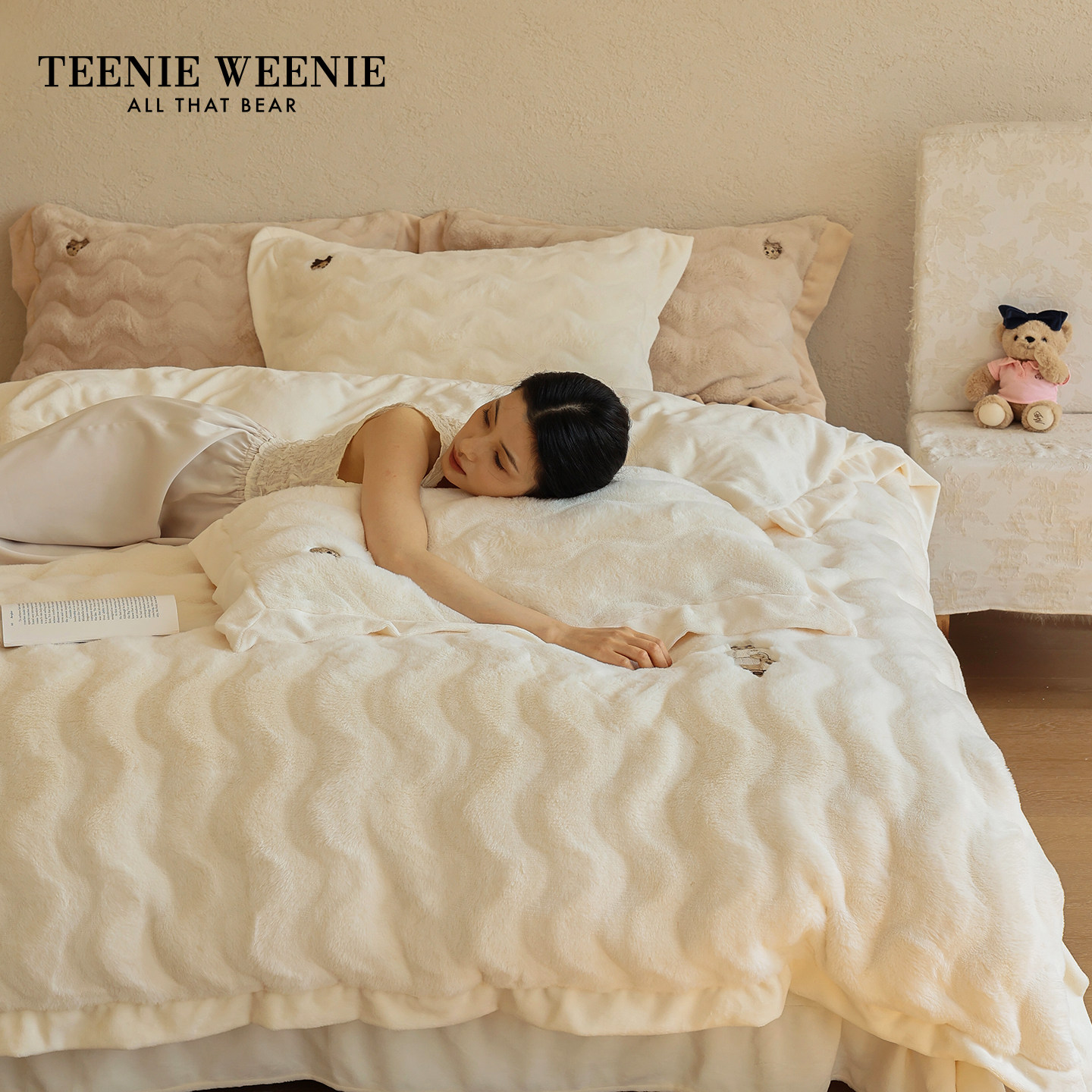 TeenieWeenie小熊新款纯色冬季超保暖兔毛绒四件套加厚牛奶绒套件