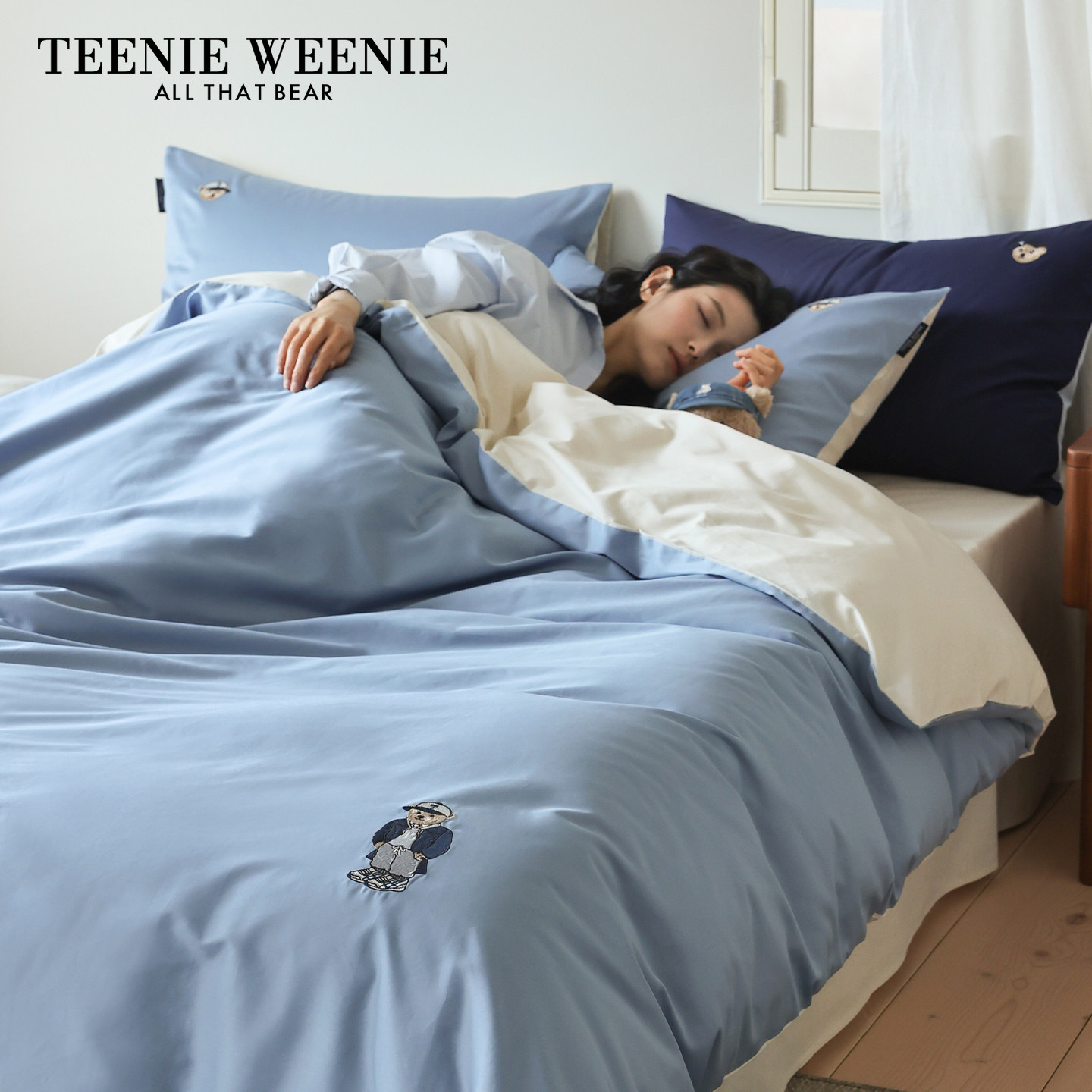 TeenieWeenie湛蓝色简约双拼全棉四件套纯棉宿舍三件套床单床笠款