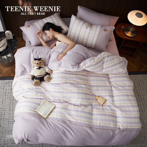 TeenieWeenie全棉双层纱四件套