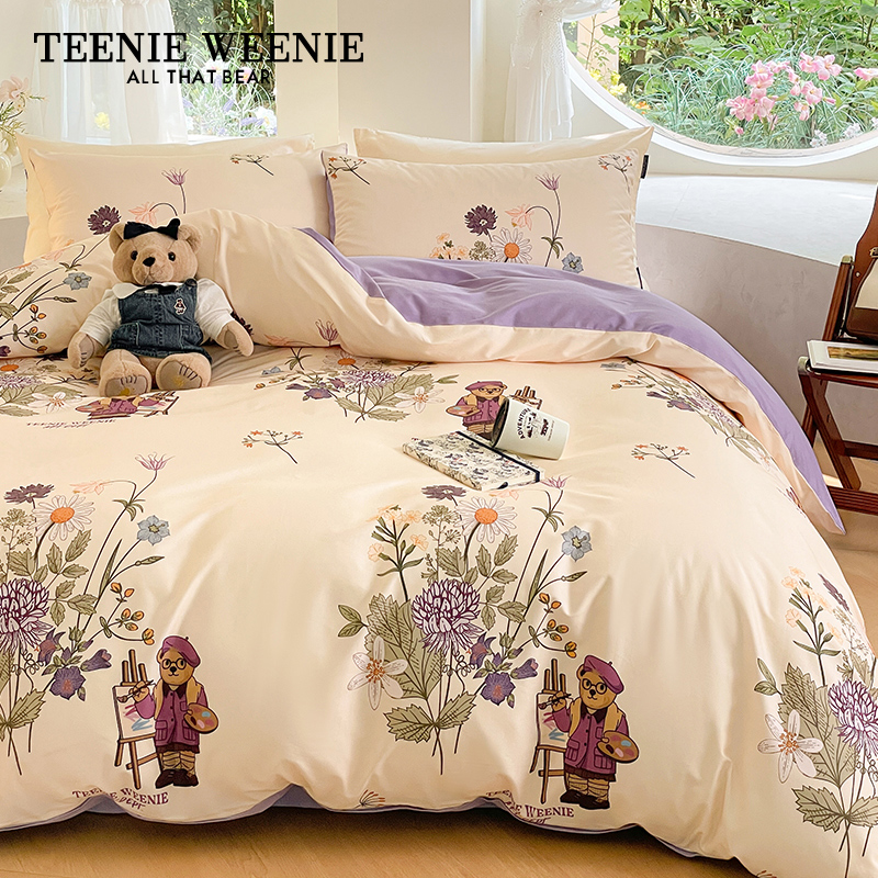 四件套精梳棉小熊印花