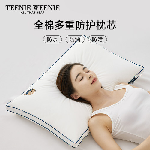 TeenieWeenie全棉枕头防水防油