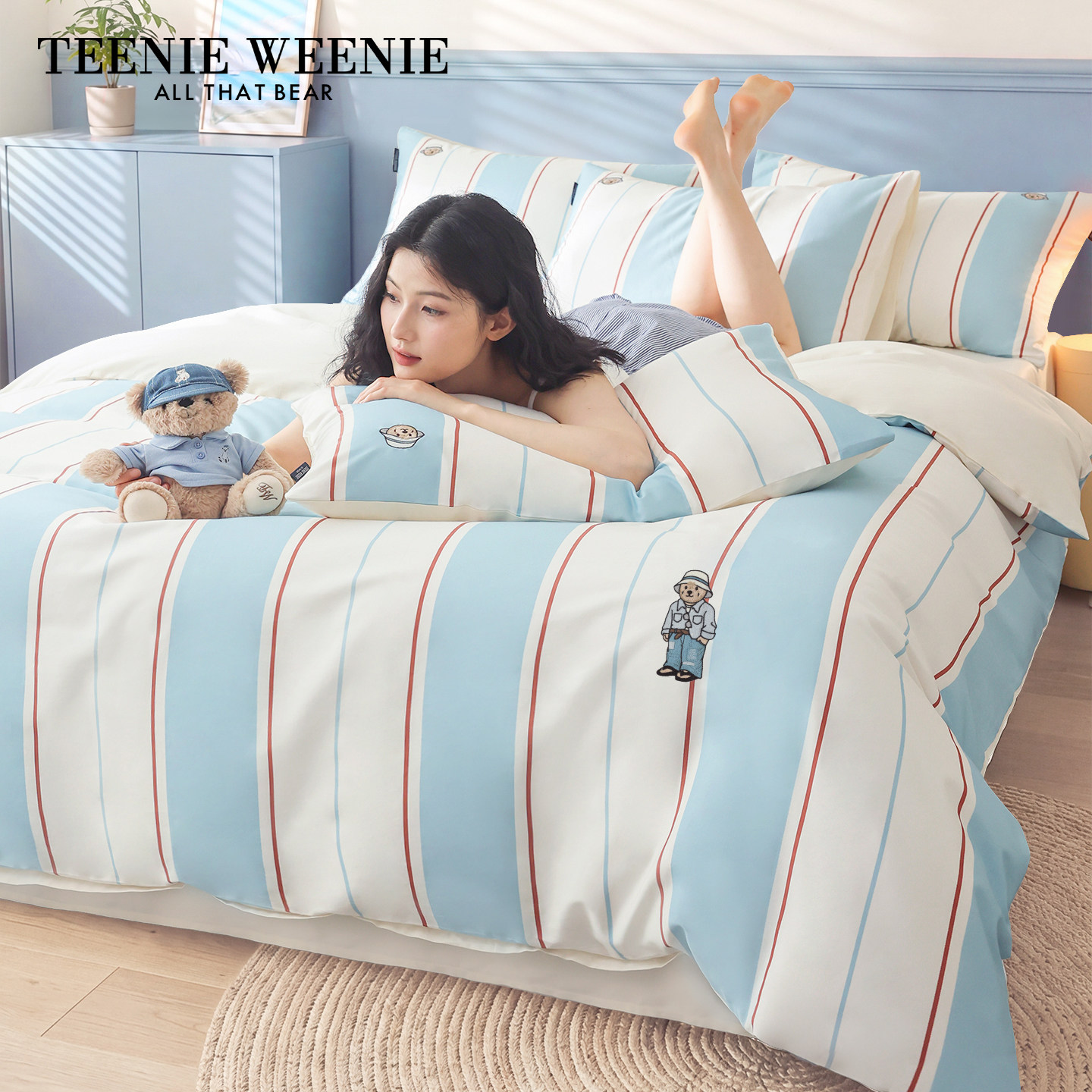 TeenieWeenie床上四件套全棉纯棉四季款条纹被套床单三件套床笠款