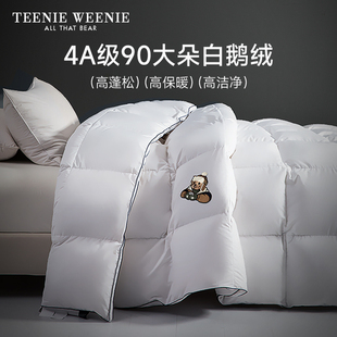 TeenieWeenie小熊90白鹅绒被羽绒被被芯蓬松加厚保暖春秋高档被子