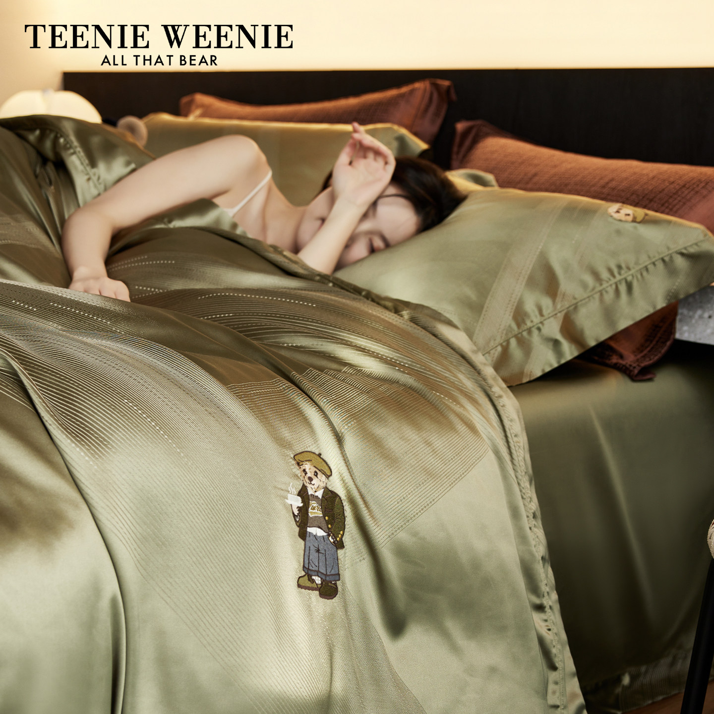 TeenieWeenie纯色高级感真丝床上四件套长绒棉裸睡凉感被套罩床单