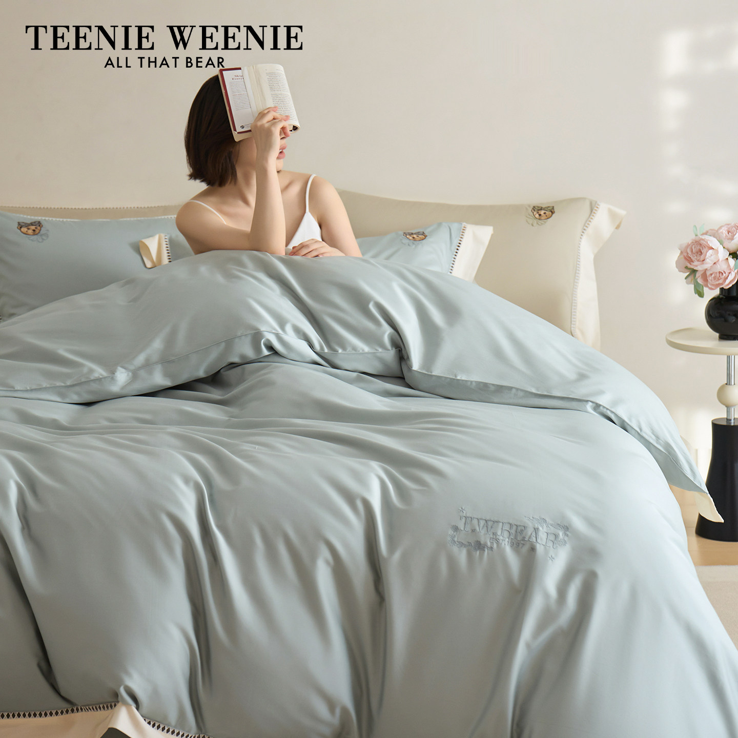 TeenieWeenie小熊轻奢天丝棉莱赛尔床上四件套臻丝棉刺绣丝滑床单,床上用品,床品套件/四件套/多件套,淘宝优惠券,粉丝福利购,淘宝优惠卷
