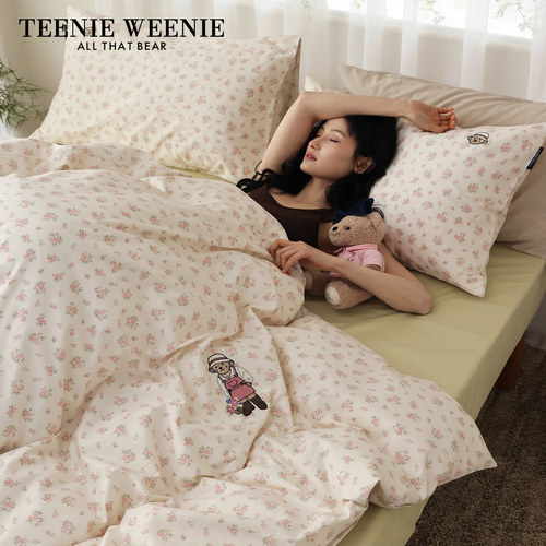 TeenieWeenie清新纯棉碎花四件套