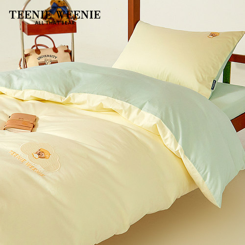 TeenieWeenie全棉学生三件套