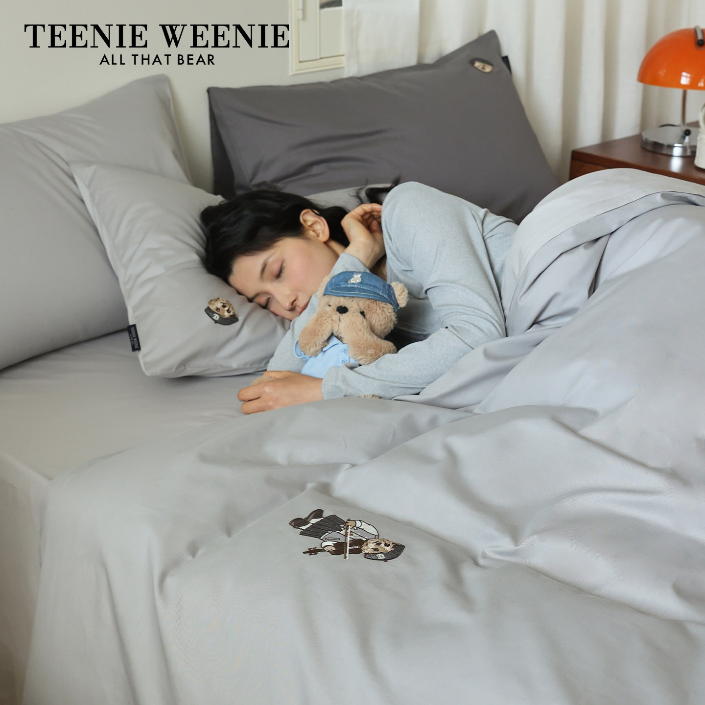 TeenieWeenie灰色纯棉四件套卧室简约纯色男生床上三件套全棉套件