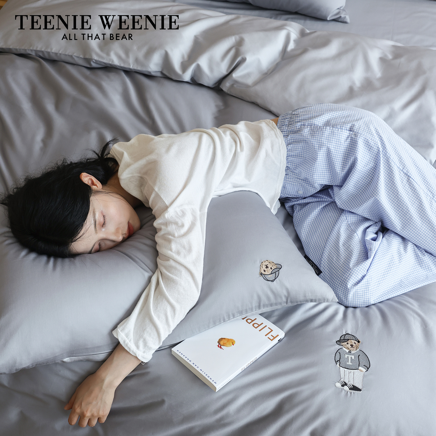 TeenieWeenie高级感男生四件套纯棉全棉2025新款床单被套三件套