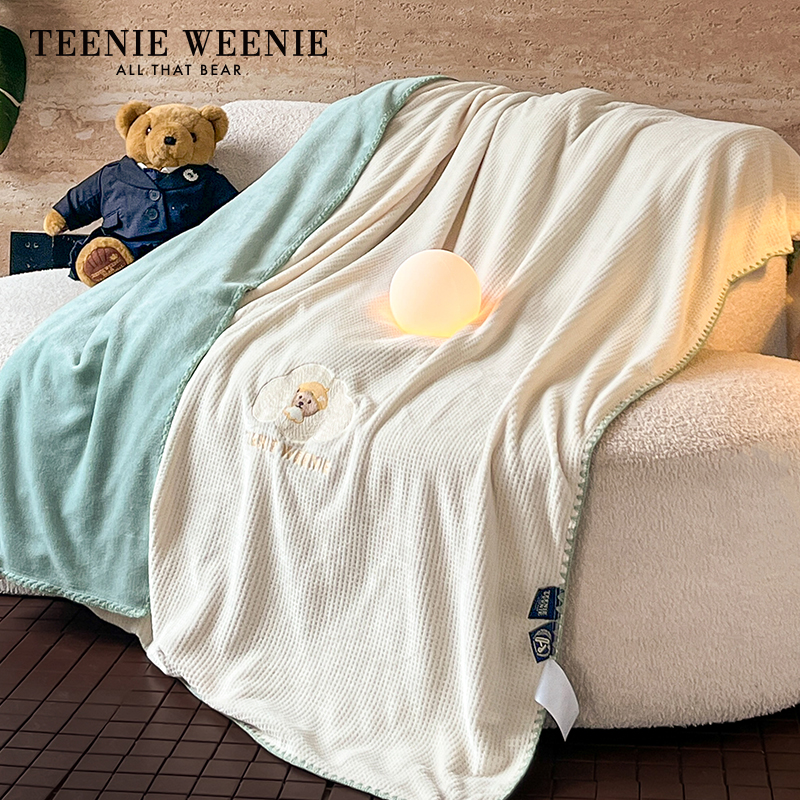 TeenieWeenie四季通用华夫绒盖毯
