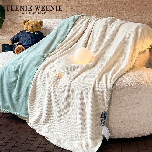 TeenieWeenie四季通用华夫绒盖毯