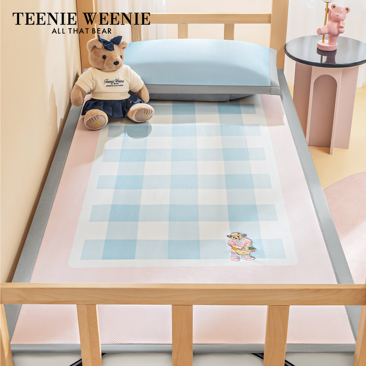 TeenieWeenieA类少女心夏季冰丝凉席三件套2026新款可机洗空调席3