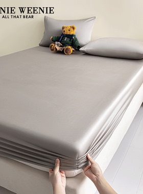 TeenieWeenie小熊简约灰色100贡缎长绒棉床笠单件纯棉全棉床罩套