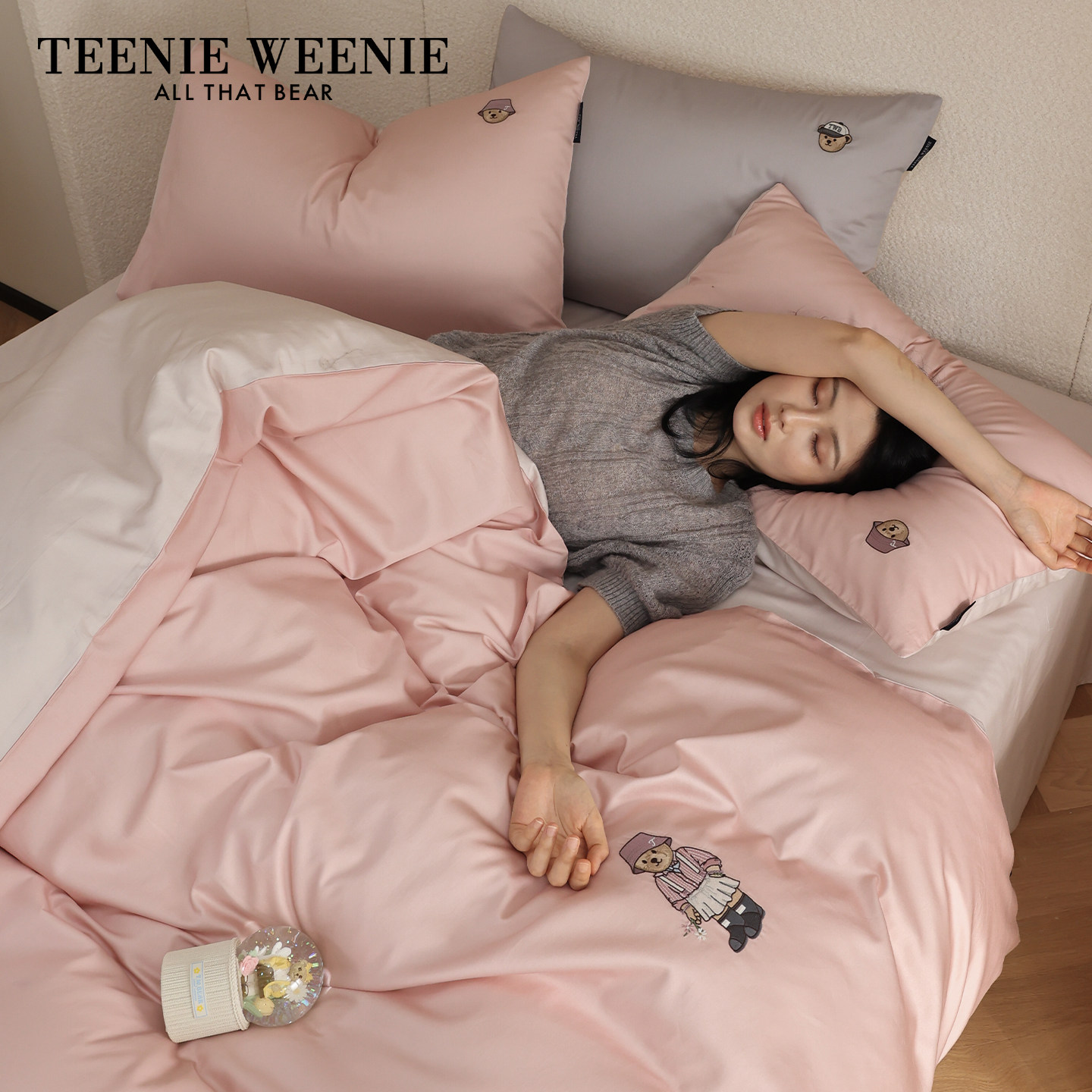 TeenieWeenie小熊刺绣A类纯棉床上用品四件套水洗棉简约床单床笠