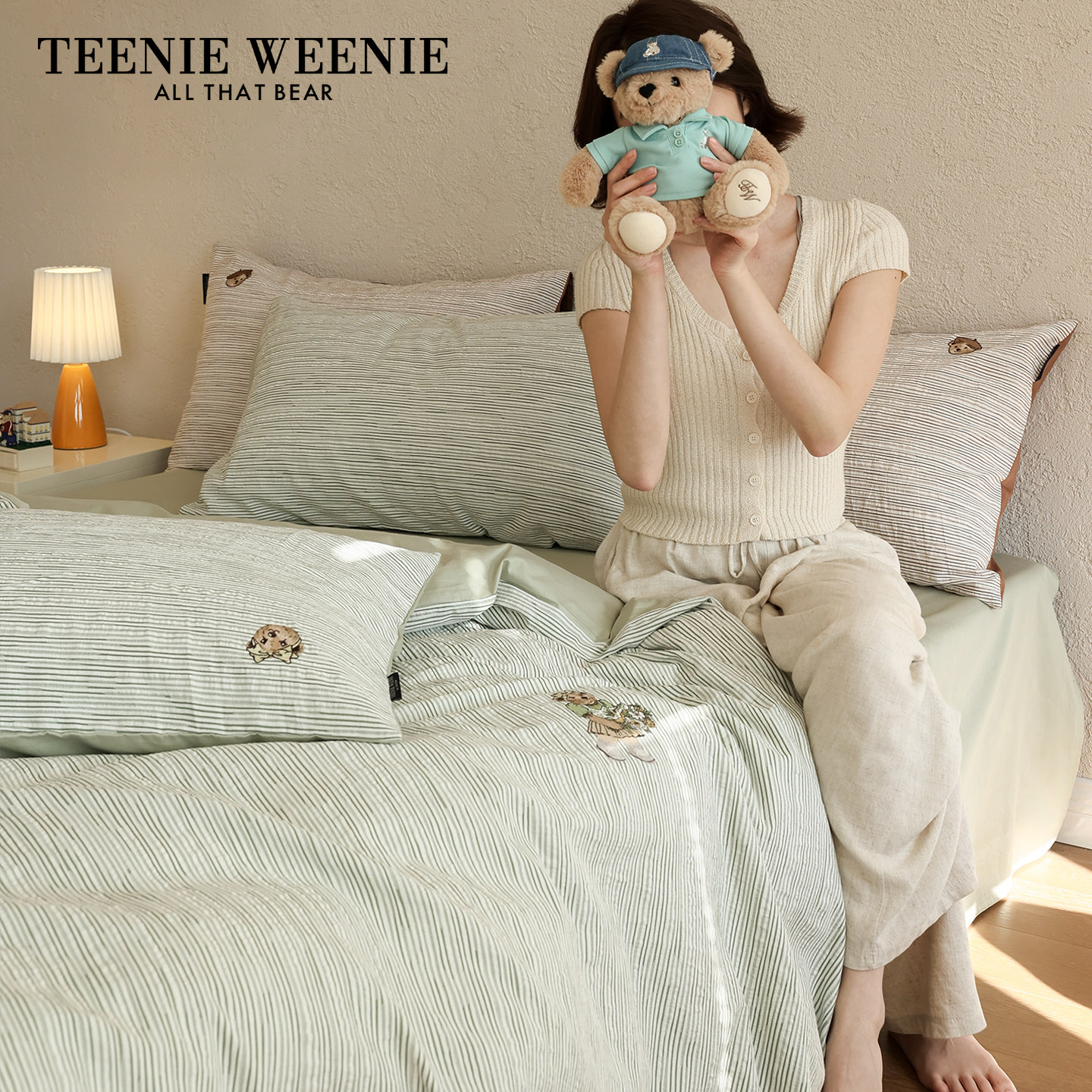 TeenieWeenie小熊刺绣全棉提花简约北欧风床上四件套纯棉床单被套