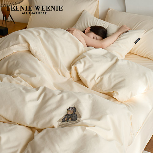 TeenieWeenie纯色全棉磨毛四件套