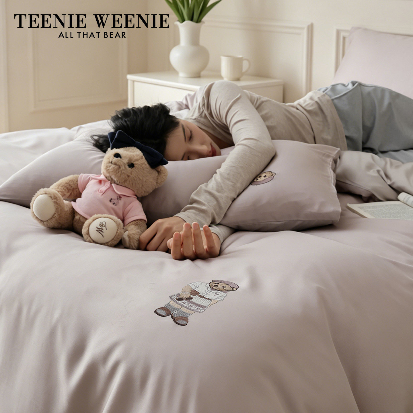TeenieWeenie简约纯色双拼小熊刺绣纯棉四件套全棉三件套床单床笠