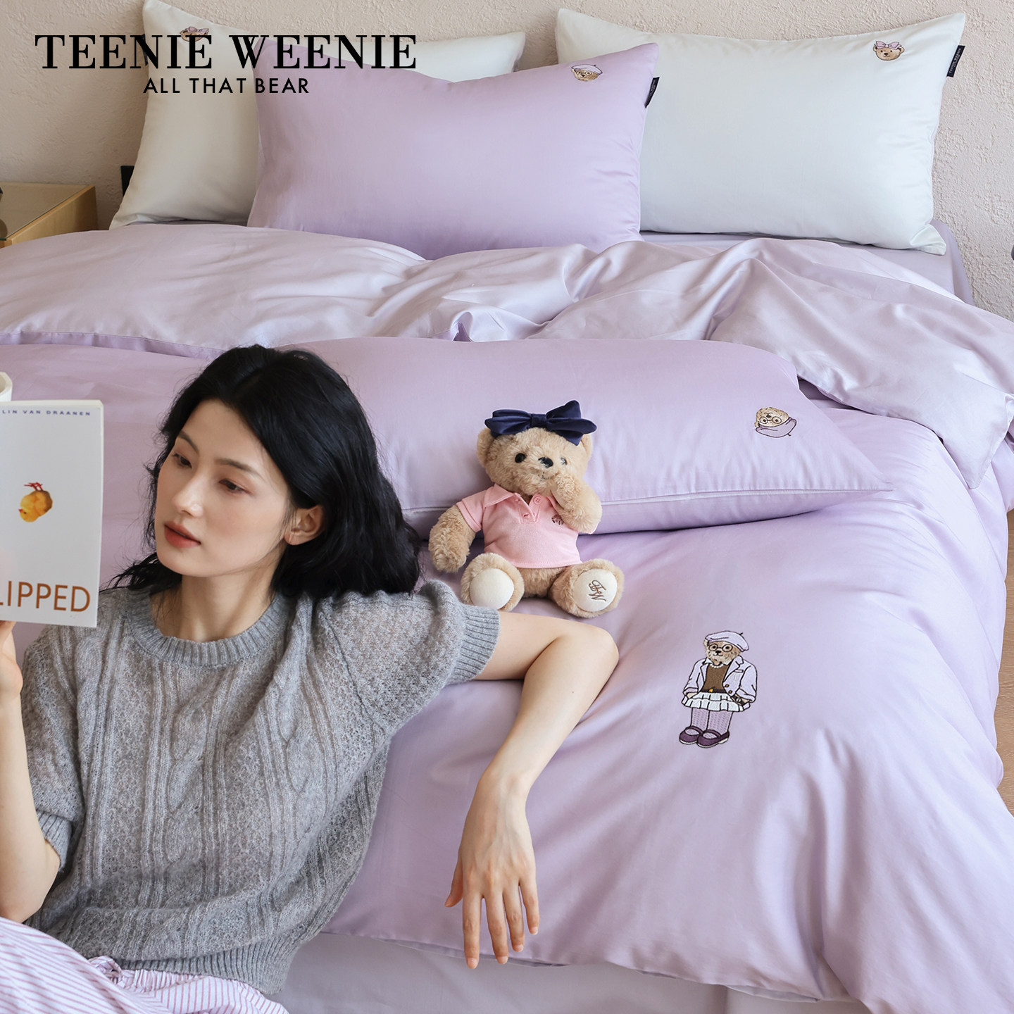 TeenieWeenie纯棉四件套全棉床上用品2026新款被套宿舍床单三件套