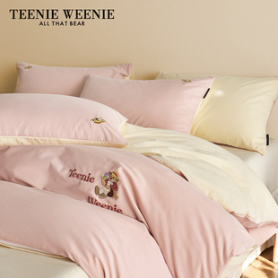 TeenieWeenie小熊可爱风纯棉磨毛四件套加厚全棉粉色被套床笠床品