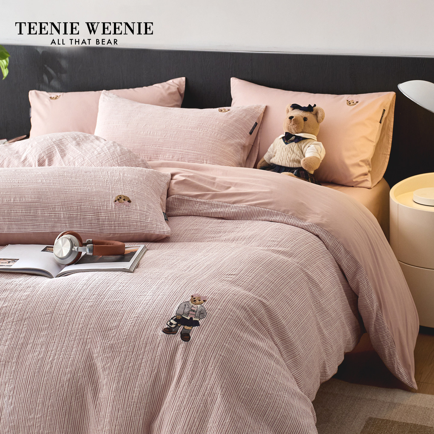 TeenieWeenie2026新款粉色提花条纹纯棉四件套全棉刺绣床单被套
