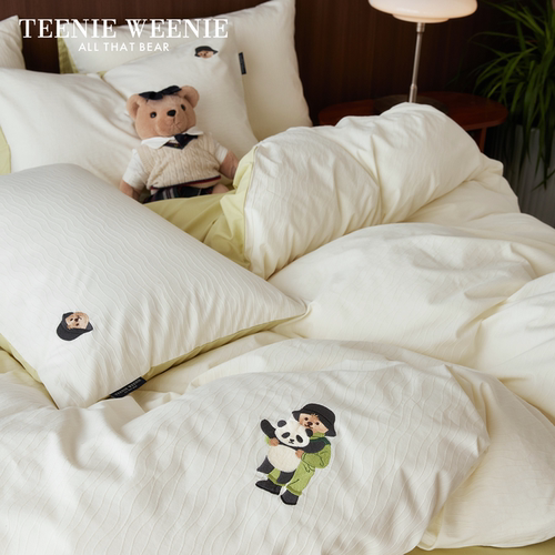 TeenieWeenie全棉纯棉提花套件