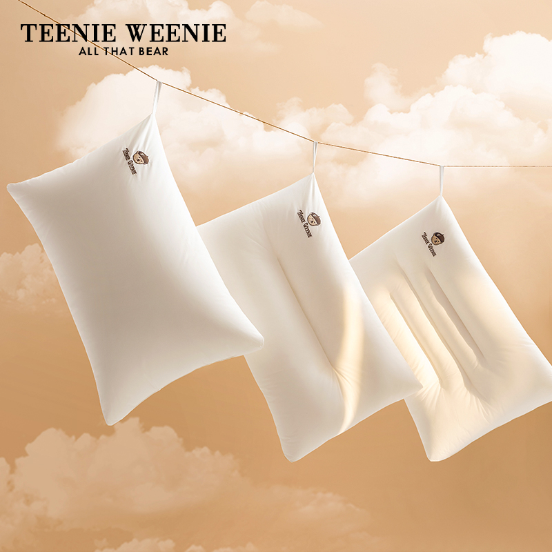 TeenieWeenie全棉大豆枕头枕芯