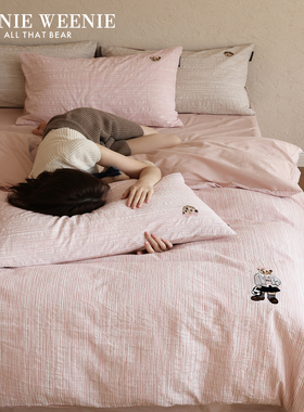 TW粉色全棉提花床上四件套卧室纯棉1.5m1.8米被套床单礼盒装套件