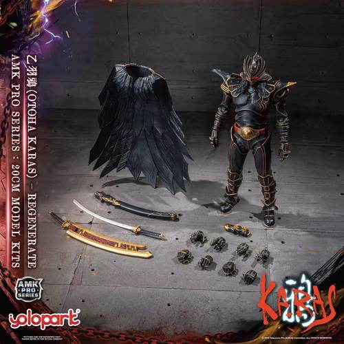 YOLO鸦KARAS乙羽鸦新生可动手办