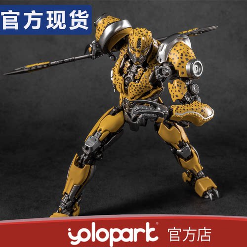 YOLOPARK变形金刚7黄豹可动模型