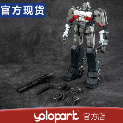 YOLOPARK变形金刚8威震天预组装