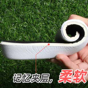 女士专用增高鞋垫不累脚隐形内增高男新款高弹34码aj1马丁靴2.5cm