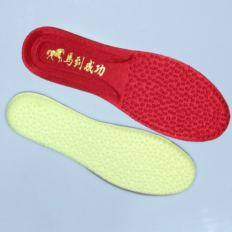 马到成功红色鞋垫防臭吸汗透气舒适久站不累脚一双装吸汗垫运动