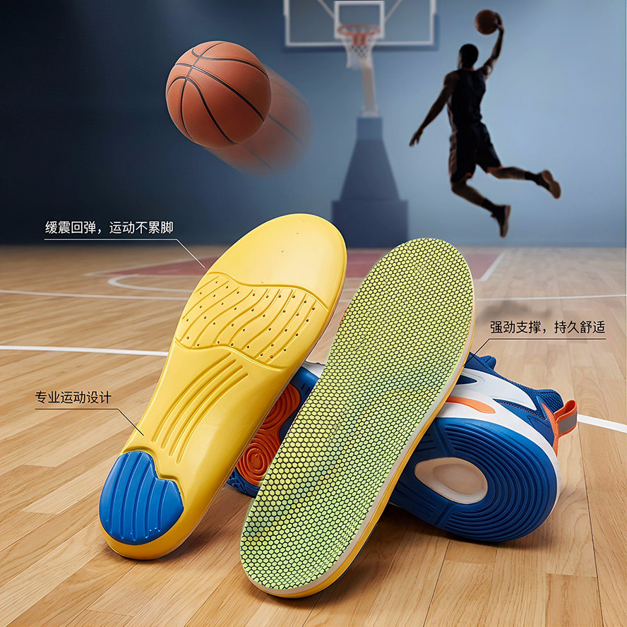 防臭气垫运动鞋垫男吸汗透气减震篮球椰子女加厚乳胶军训久站不累