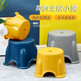 塑料小凳子加厚家用小板凳客厅方凳茶几凳浴室可叠放防滑儿童矮凳