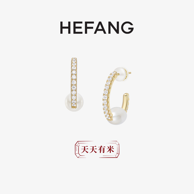 何方珠宝古典珍珠耳环女金色耳饰