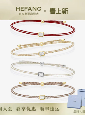 HEFANG何方珠宝女925银简约个性