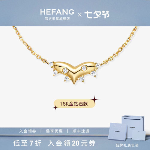 设计师轻奢珠宝品牌