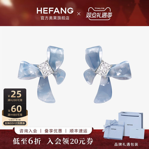 何方珠宝油画蝴蝶结耳环