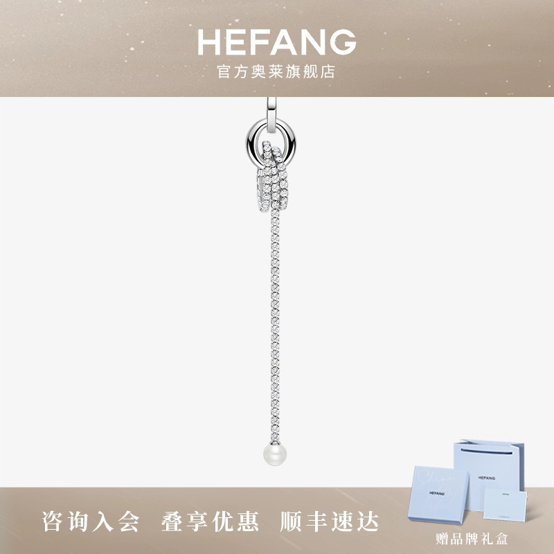 奥莱店流苏链长耳环耳坠925