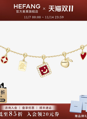 何方珠宝萌趣K金吊坠项链